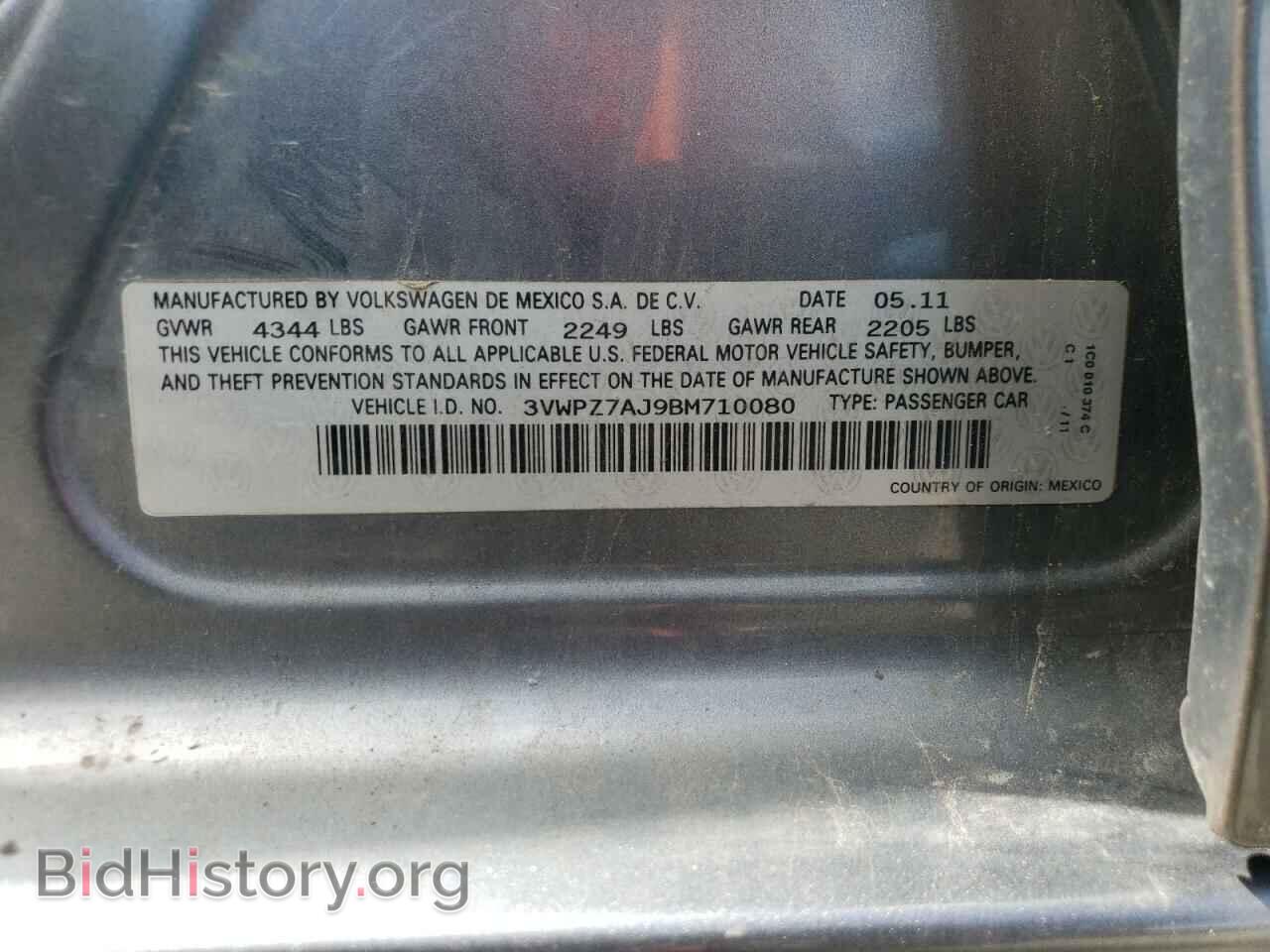 2011 VOLKSWAGEN JETTA - VIN: 3VWPZ7AJ9BM710080 - Фото 12