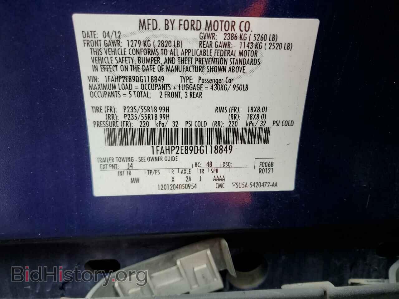 2013 FORD TAURUS - VIN: 1FAHP2E89DG118849 - Photo 13