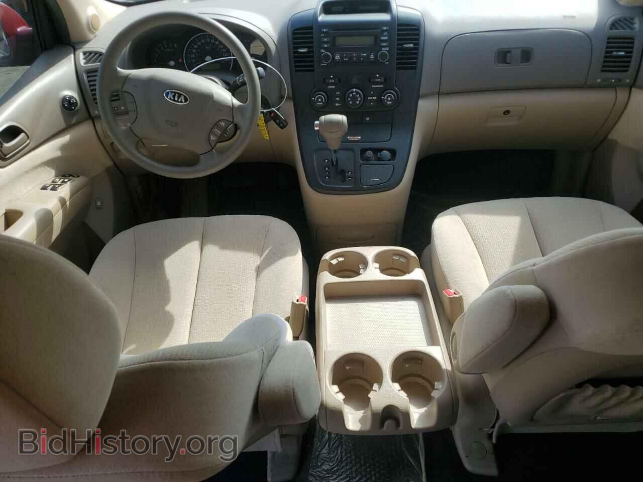 2008 KIA All Models - VIN: KNDMB233X86210885 - Photo 8