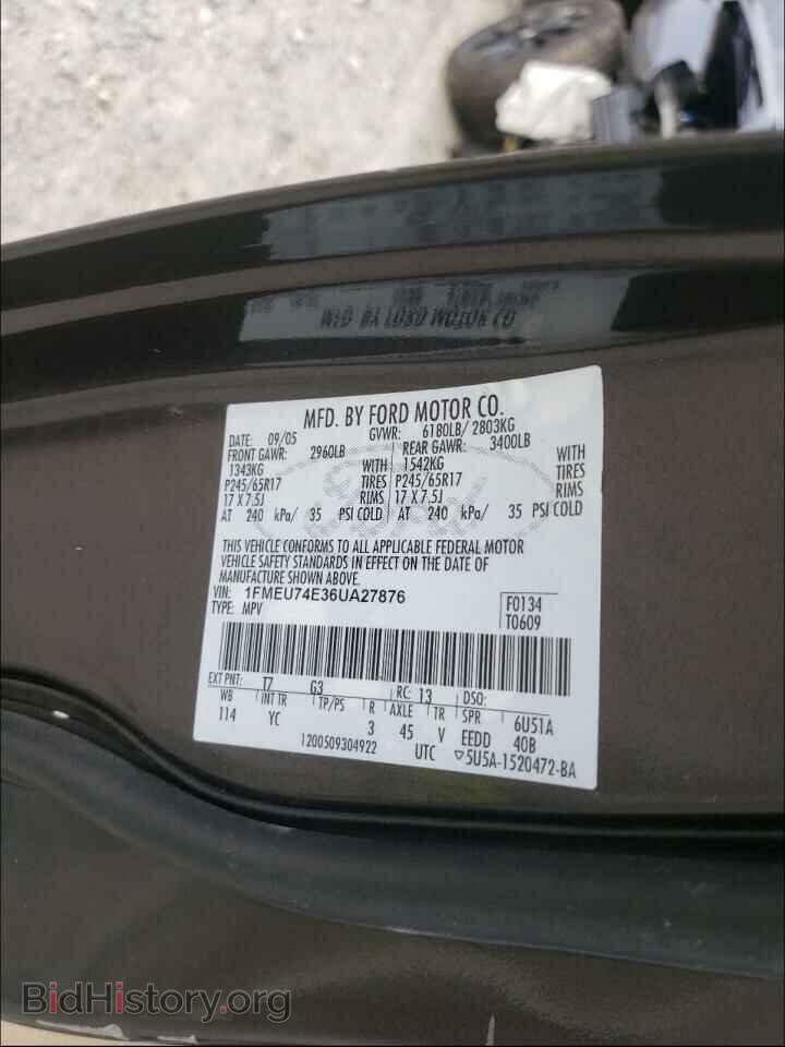 2006 FORD EXPLORER - VIN: 1FMEU74E36UA27876 - Фото 10