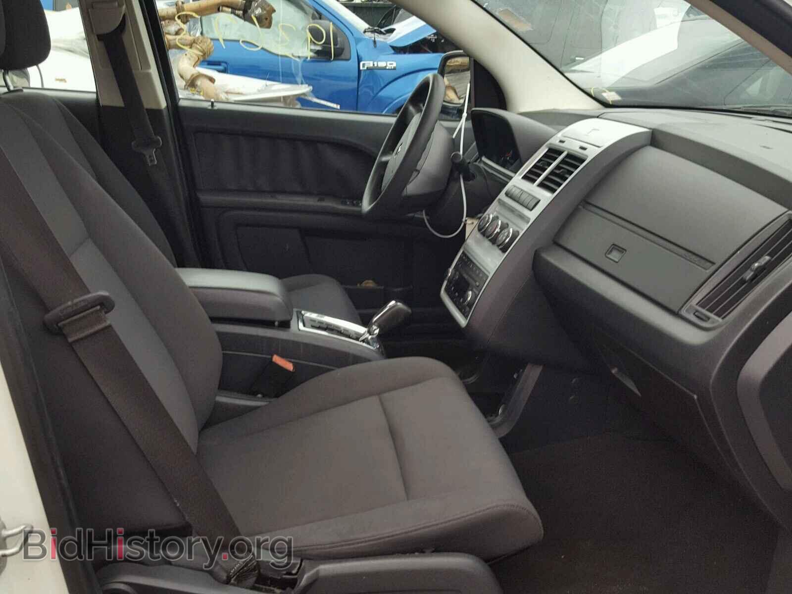 2010 DODGE JOURNEY - VIN: 3D4PG4FB4AT231002 - Фото 5