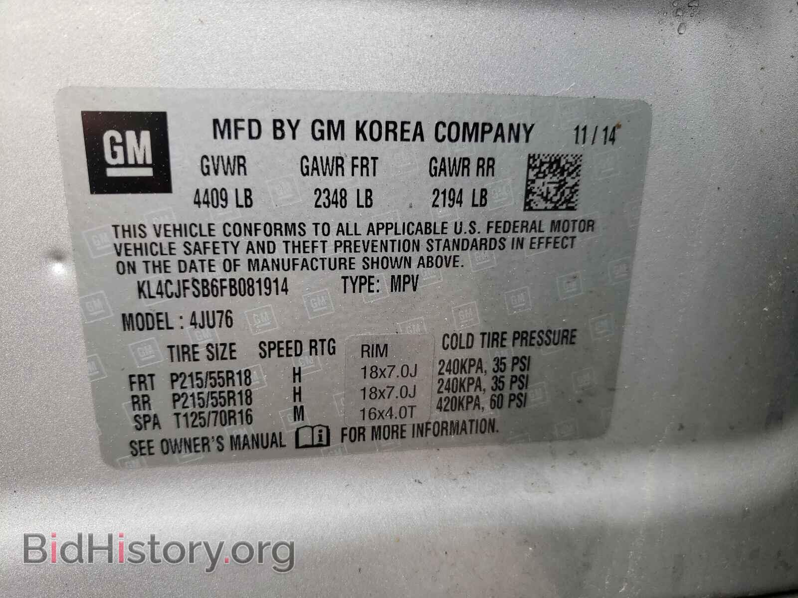 2015 BUICK ENCORE - VIN: KL4CJFSB6FB081914 - Photo 10