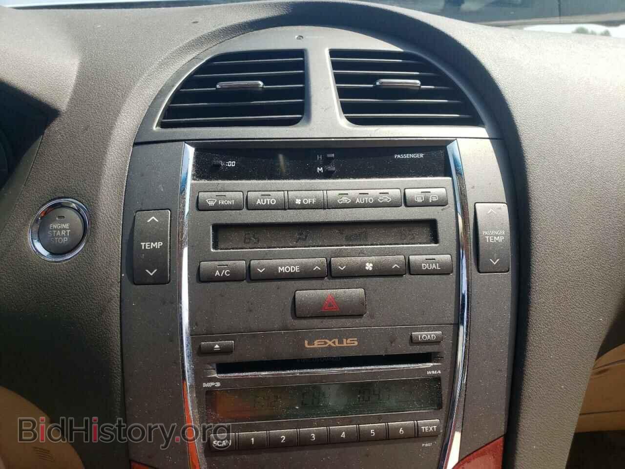 2007 LEXUS ES350 - VIN: JTHBJ46G772053230 - Фото 9
