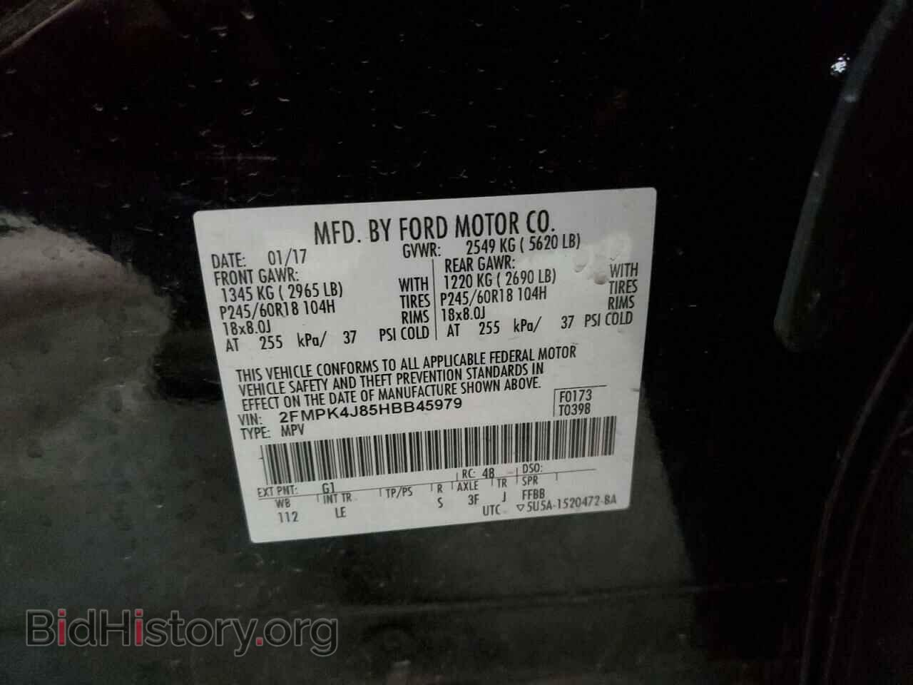 2017 FORD EDGE - VIN: 2FMPK4J85HBB45979 - Photo 13