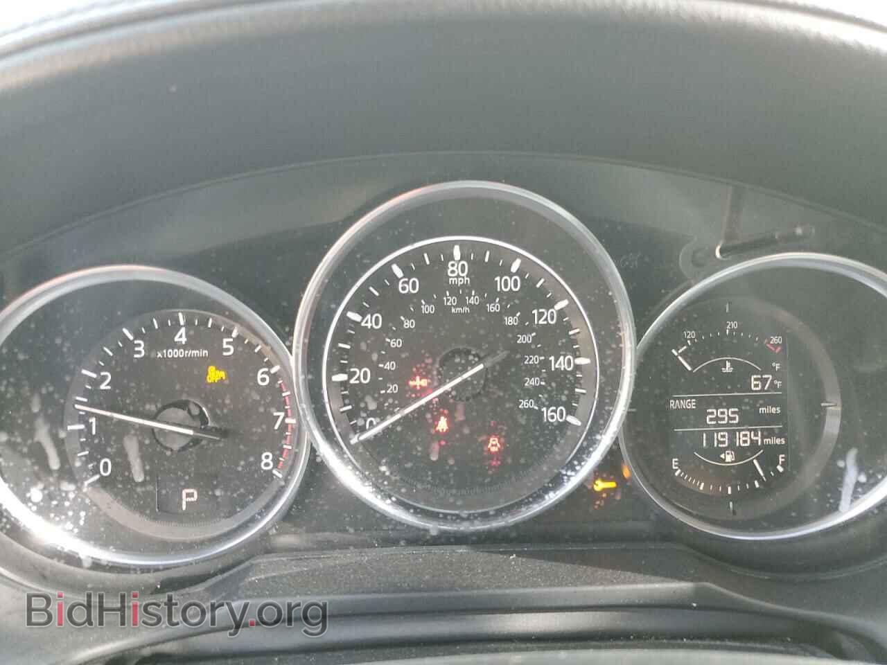 2017 MAZDA 6 - VIN: JM1GL1V53H1144051 - Фото 9