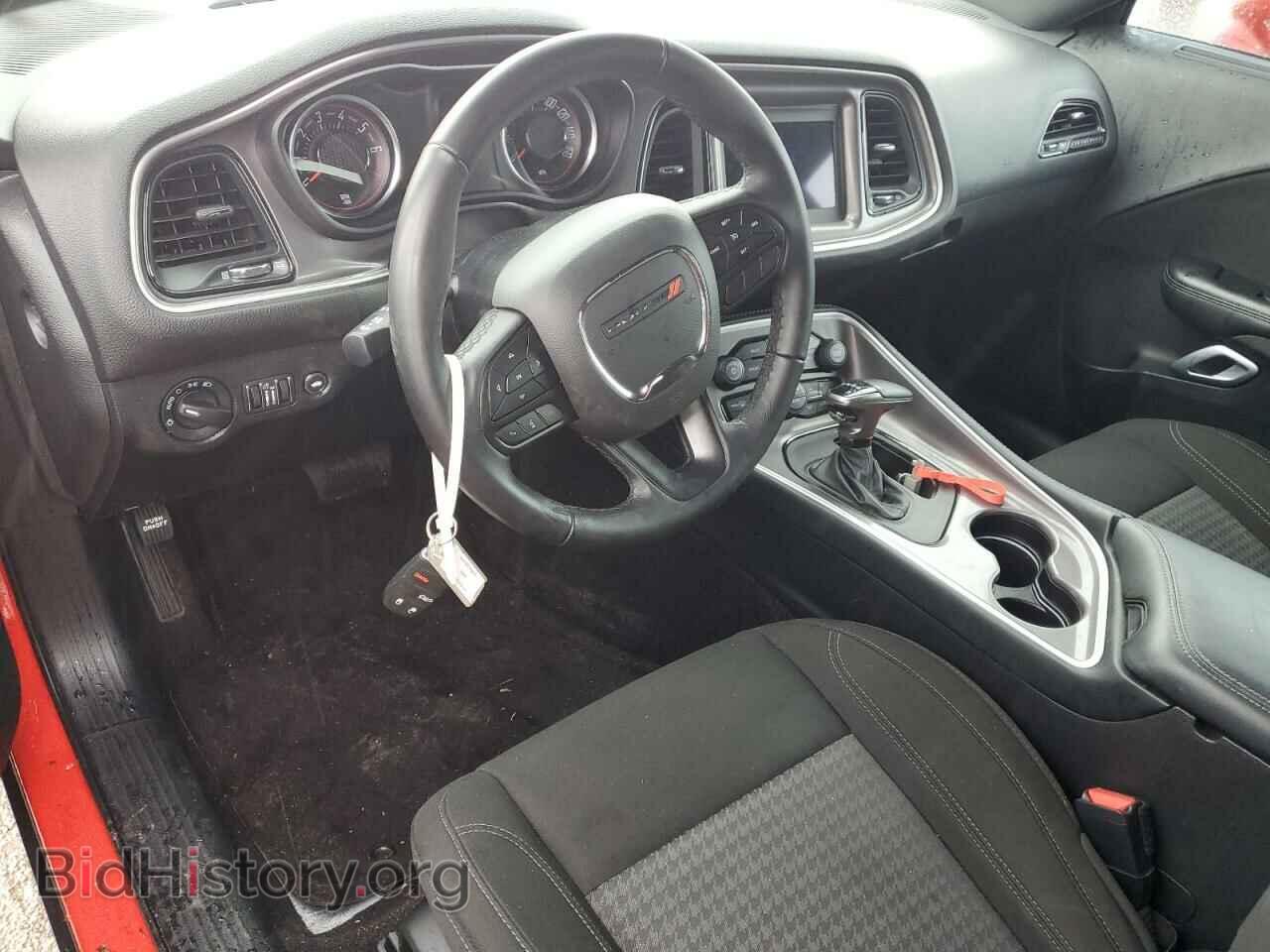 2022 DODGE CHALLENGER - VIN: 2C3CDZAG3NH143646 - Photo 8