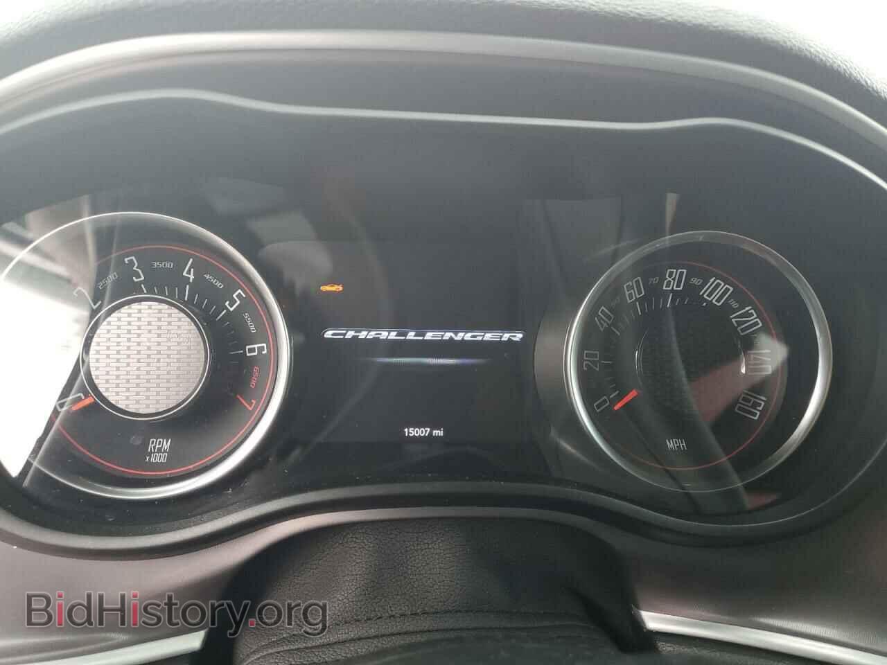 2022 DODGE CHALLENGER - VIN: 2C3CDZAG3NH143646 - Photo 9