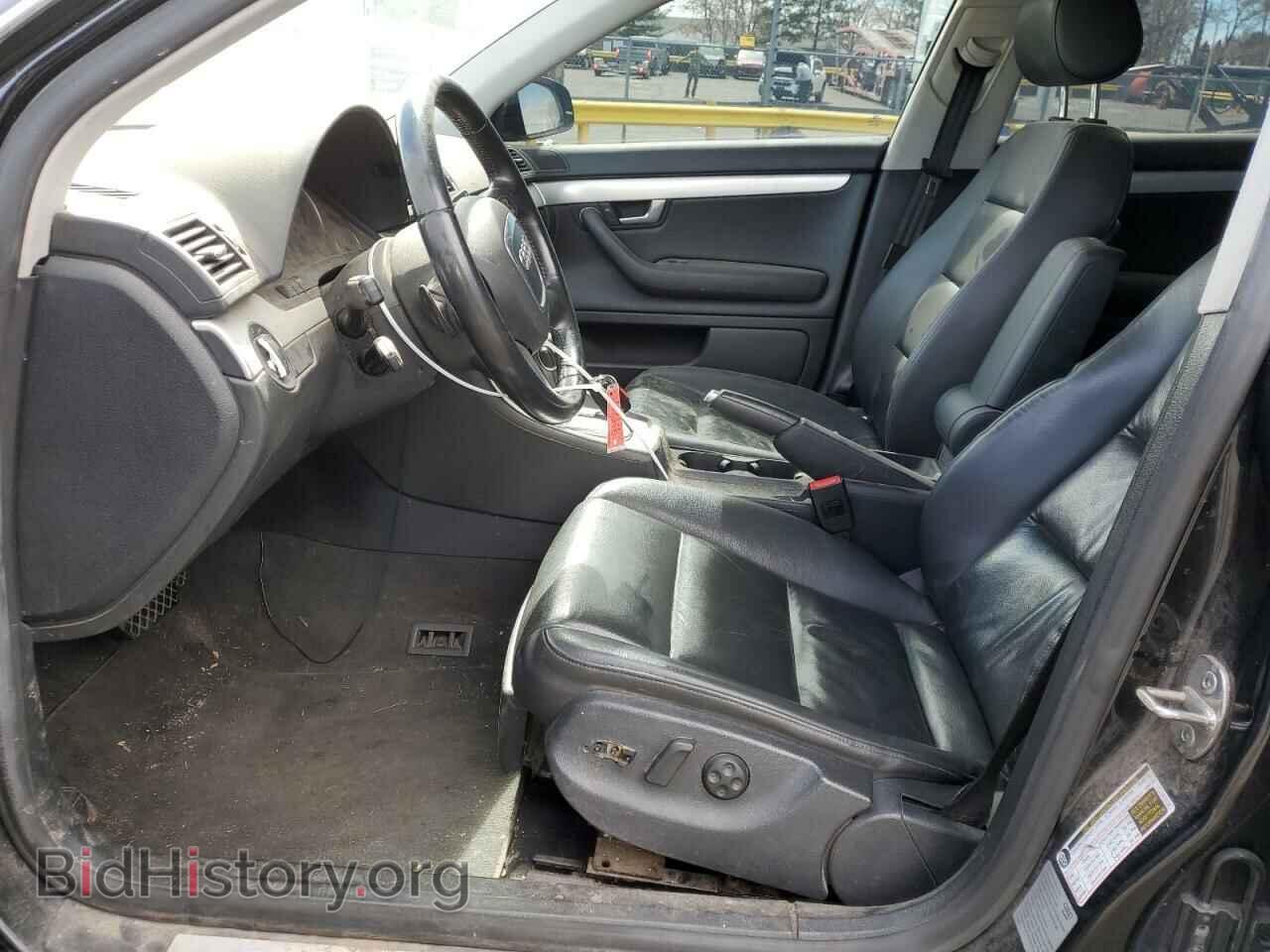 2008 AUDI A4 - VIN: WAUDF78E08A131599 - Фото 7