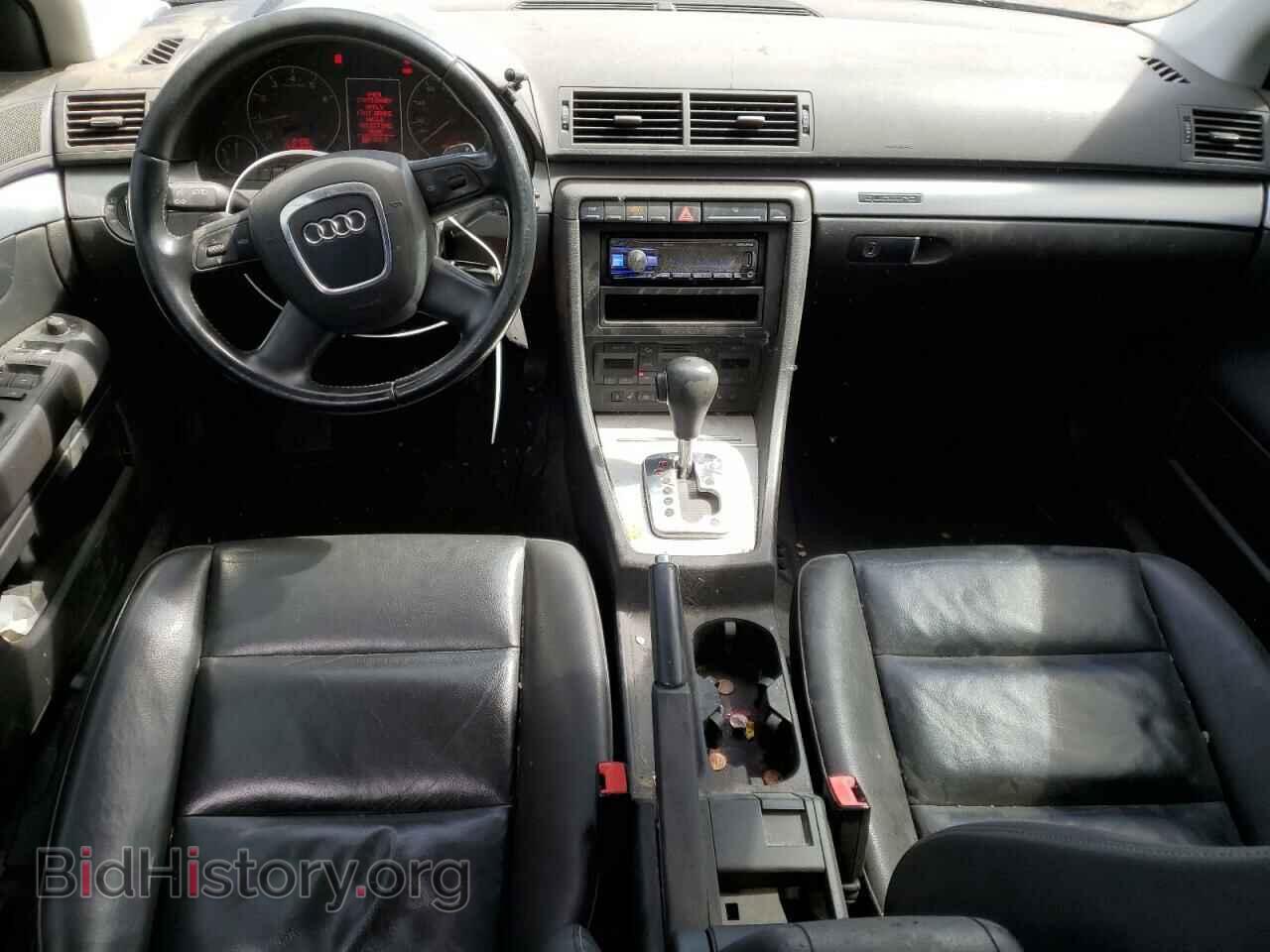 2008 AUDI A4 - VIN: WAUDF78E08A131599 - Фото 8