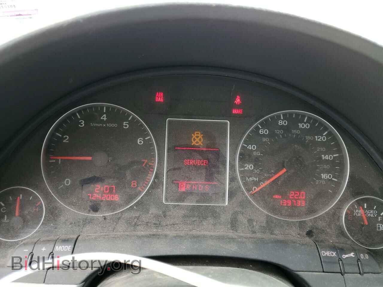 2008 AUDI A4 - VIN: WAUDF78E08A131599 - Фото 9
