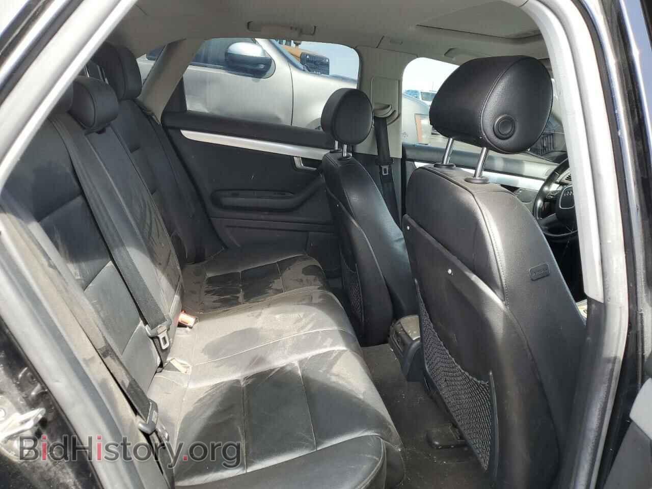 2008 AUDI A4 - VIN: WAUDF78E08A131599 - Фото 10