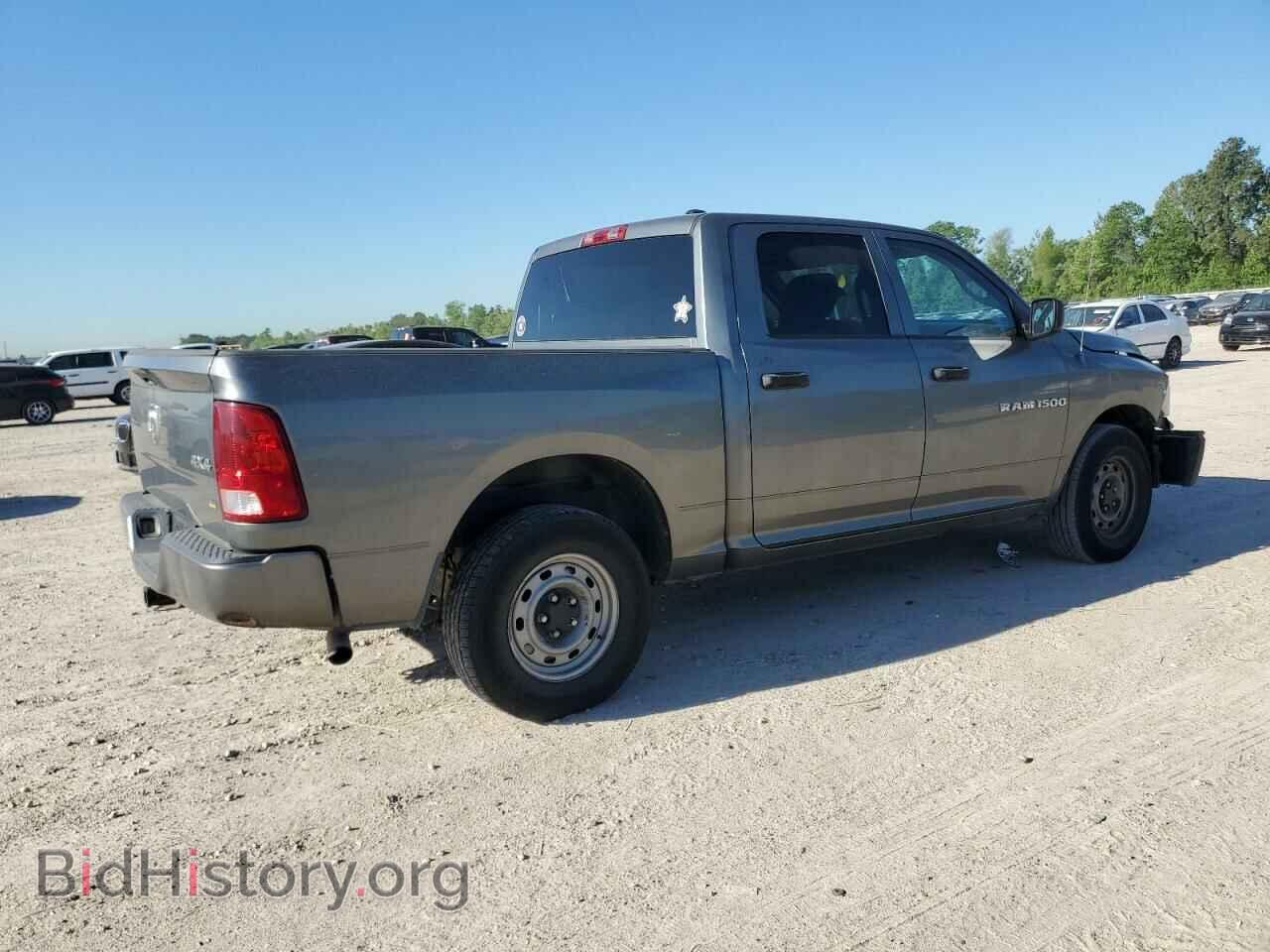 2011 DODGE All Models - VIN: 1D7RV1CP3BS685891 - Photo 3