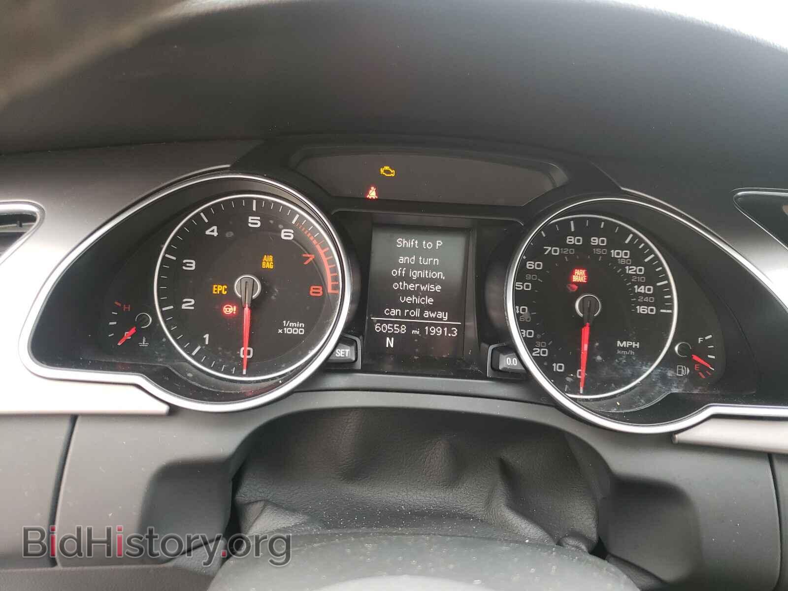 2014 AUDI A5 - VIN: WAUCFAFR1EA021865 - Photo 8