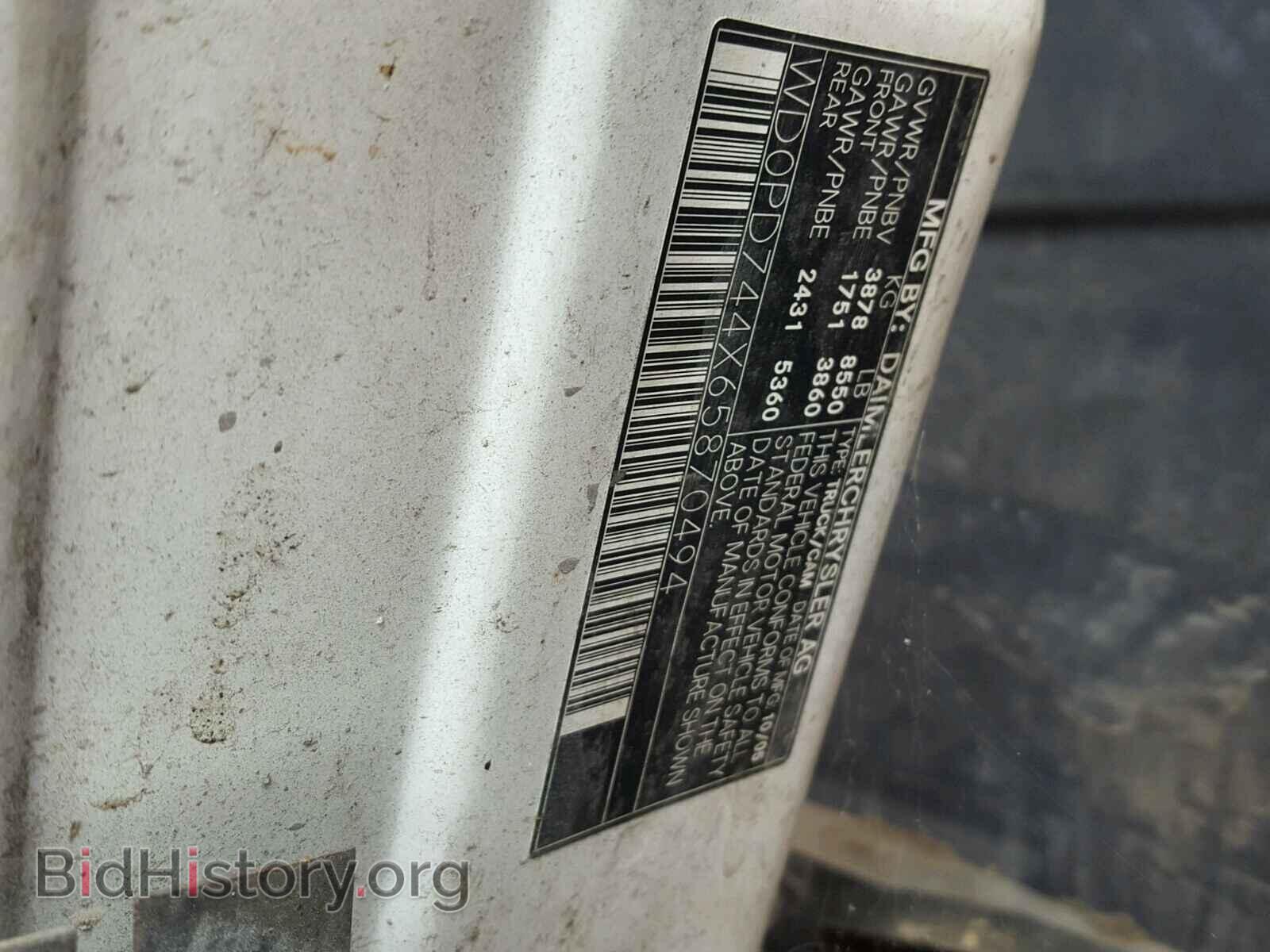 2006 DODGE SPRINTER - VIN: WD0PD744X65870494 - Фото 10