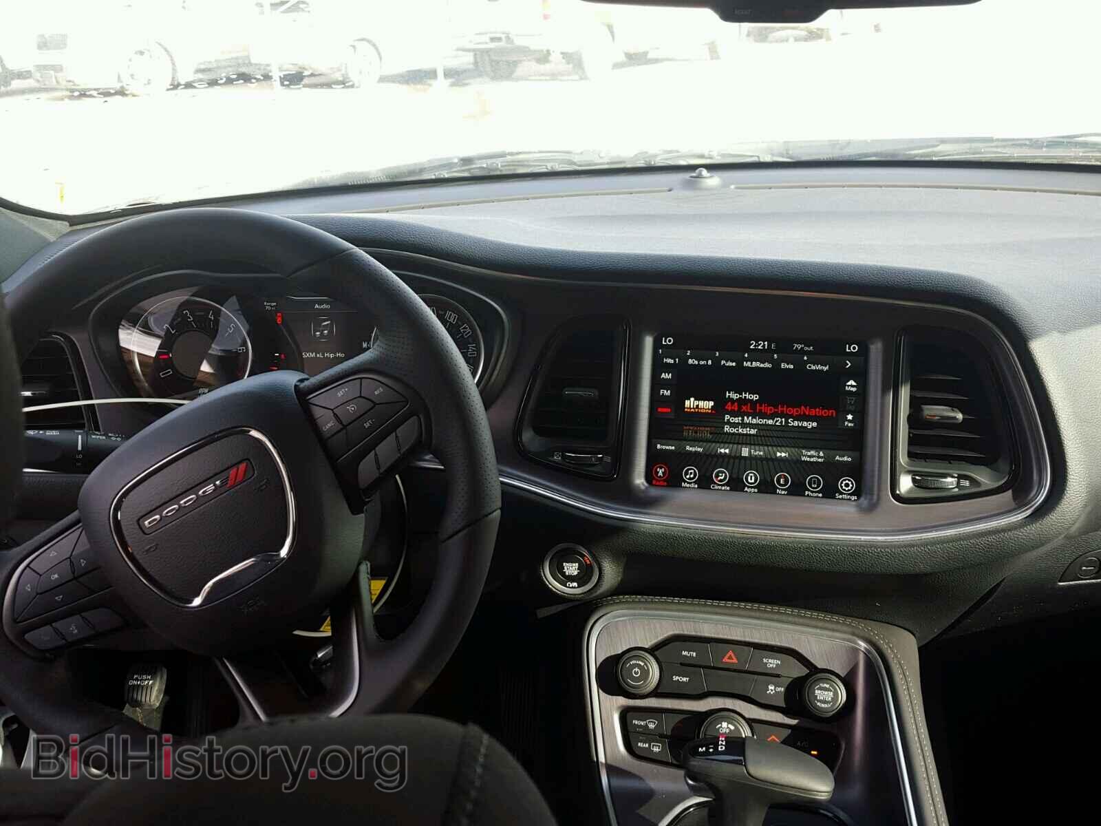 2017 DODGE CHALLENGER - VIN: 2C3CDZAG6HH665918 - Photo 9
