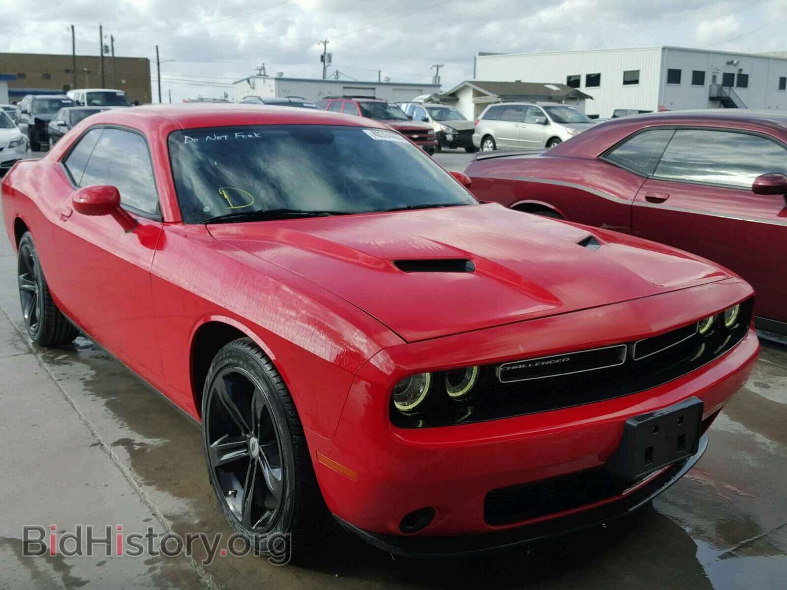 Фотография 2C3CDZAG3HH651801 - DODGE CHALLENGER 2017