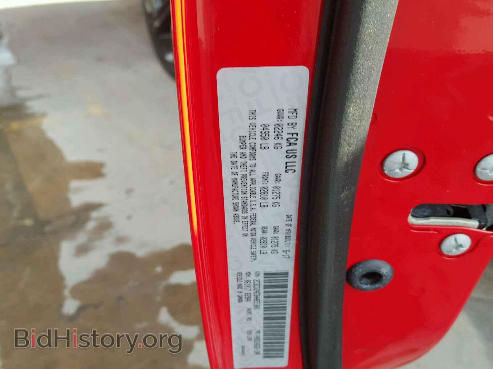 2017 DODGE CHALLENGER - VIN: 2C3CDZAG3HH651801 - Photo 10