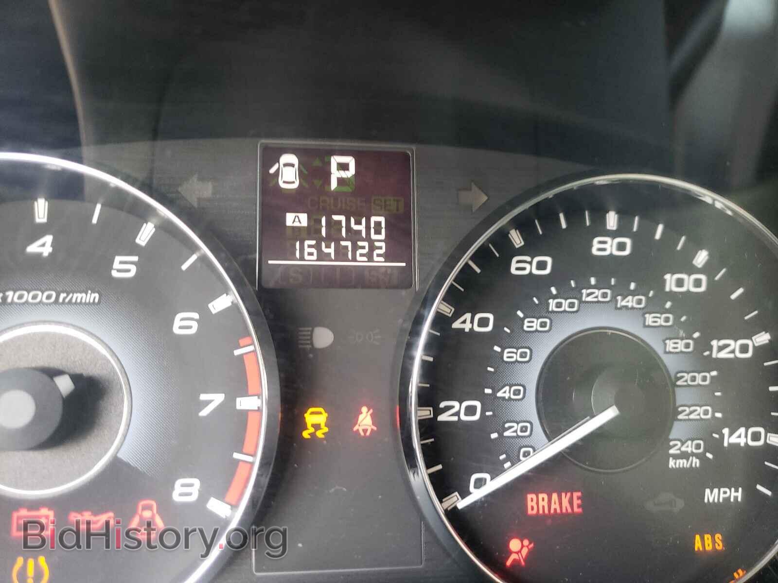2010 SUBARU OUTBACK - VIN: 4S4BRBCC1A3345811 - Фото 8