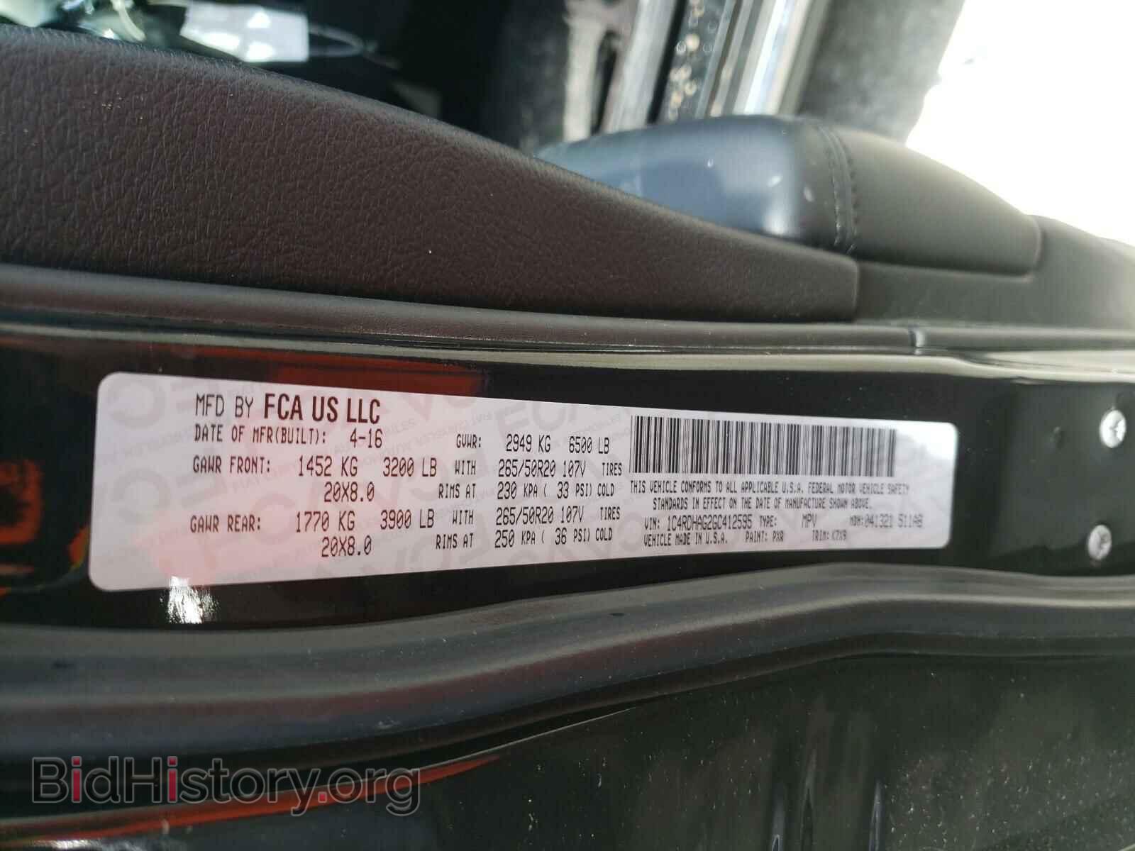 2016 DODGE DURANGO - VIN: 1C4RDHAG2GC412595 - Фото 10