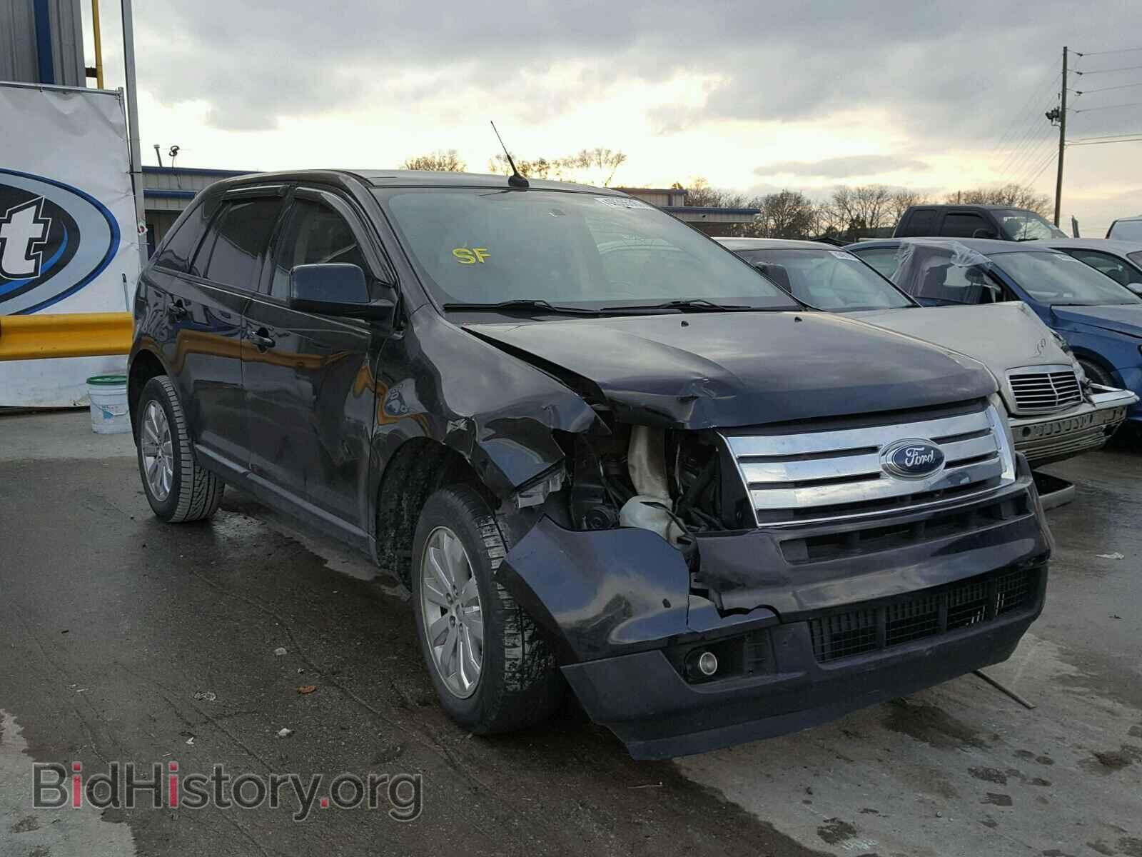Фотография 2FMDK38C98BA93540 - FORD EDGE 2008