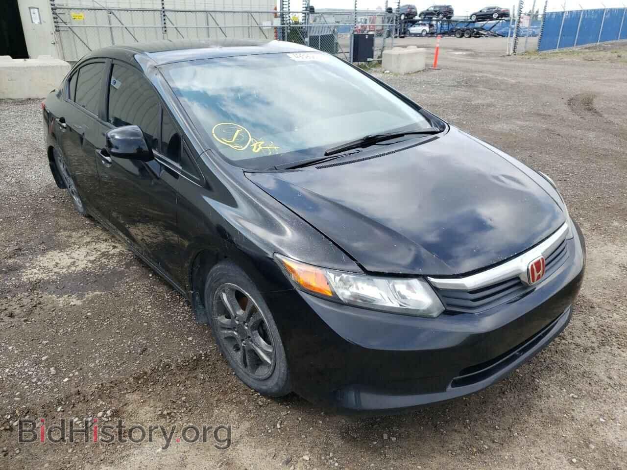 Фотография 2HGFB2E43CH004248 - HONDA CIVIC 2012