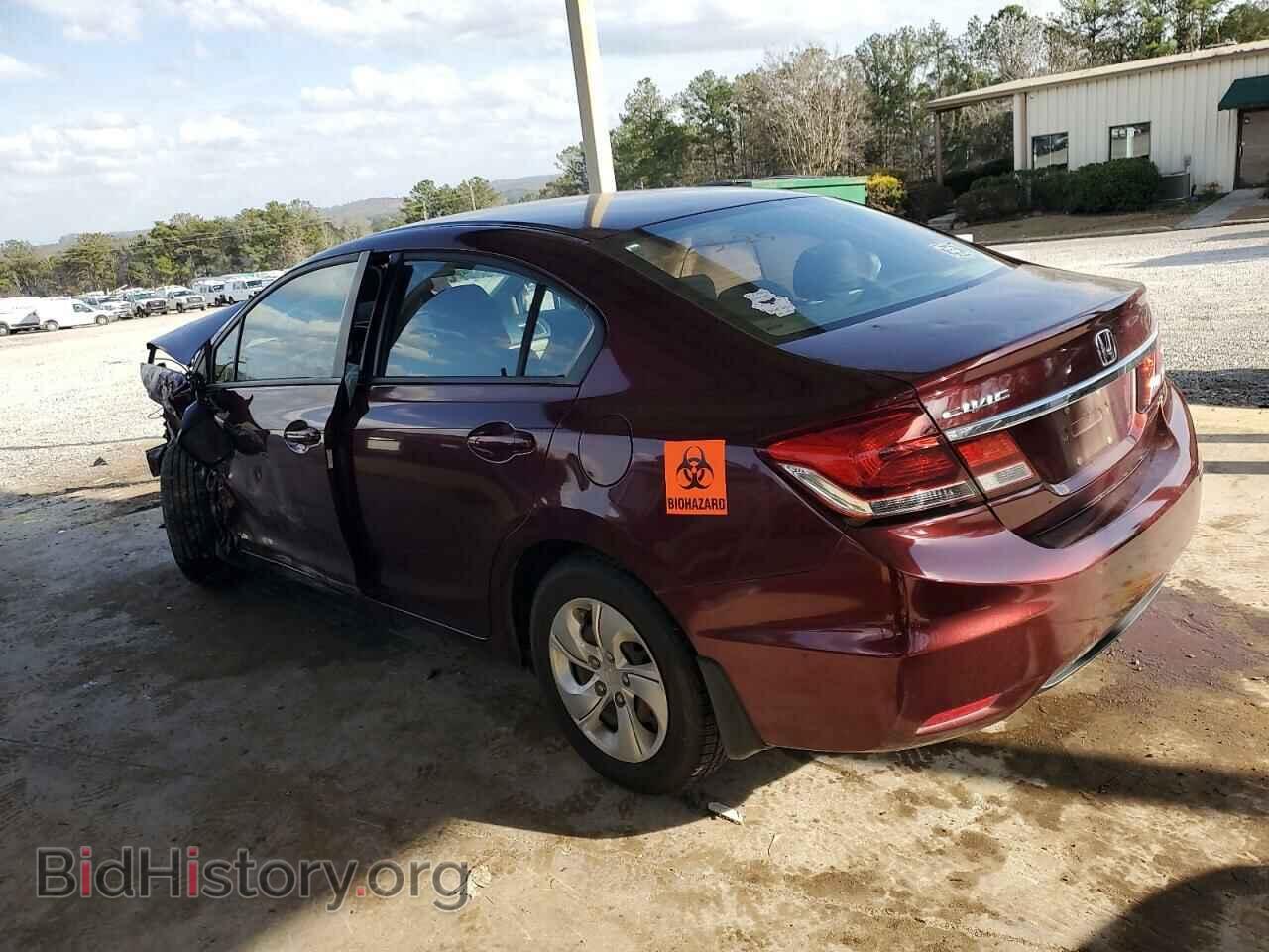 2013 HONDA CIVIC - VIN: 19XFB2F57DE098251 - Фото 2