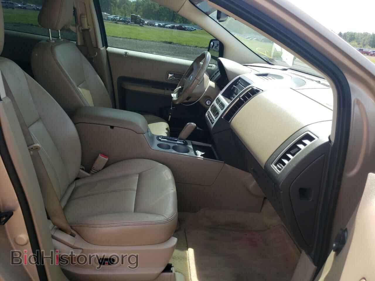 2007 FORD EDGE - VIN: 2FMDK49C77BA95192 - Photo 5