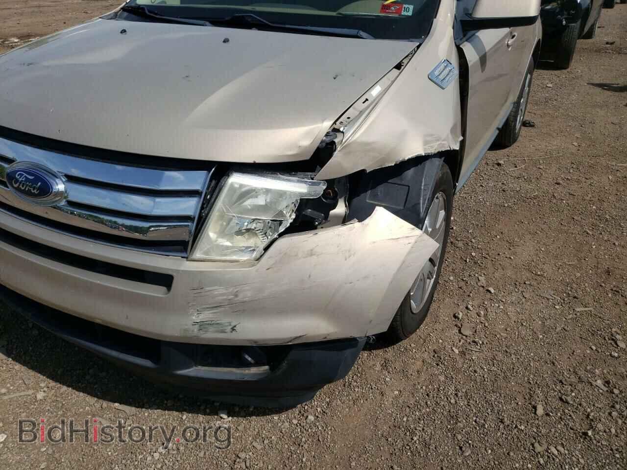 2007 FORD EDGE - VIN: 2FMDK49C77BA95192 - Photo 9