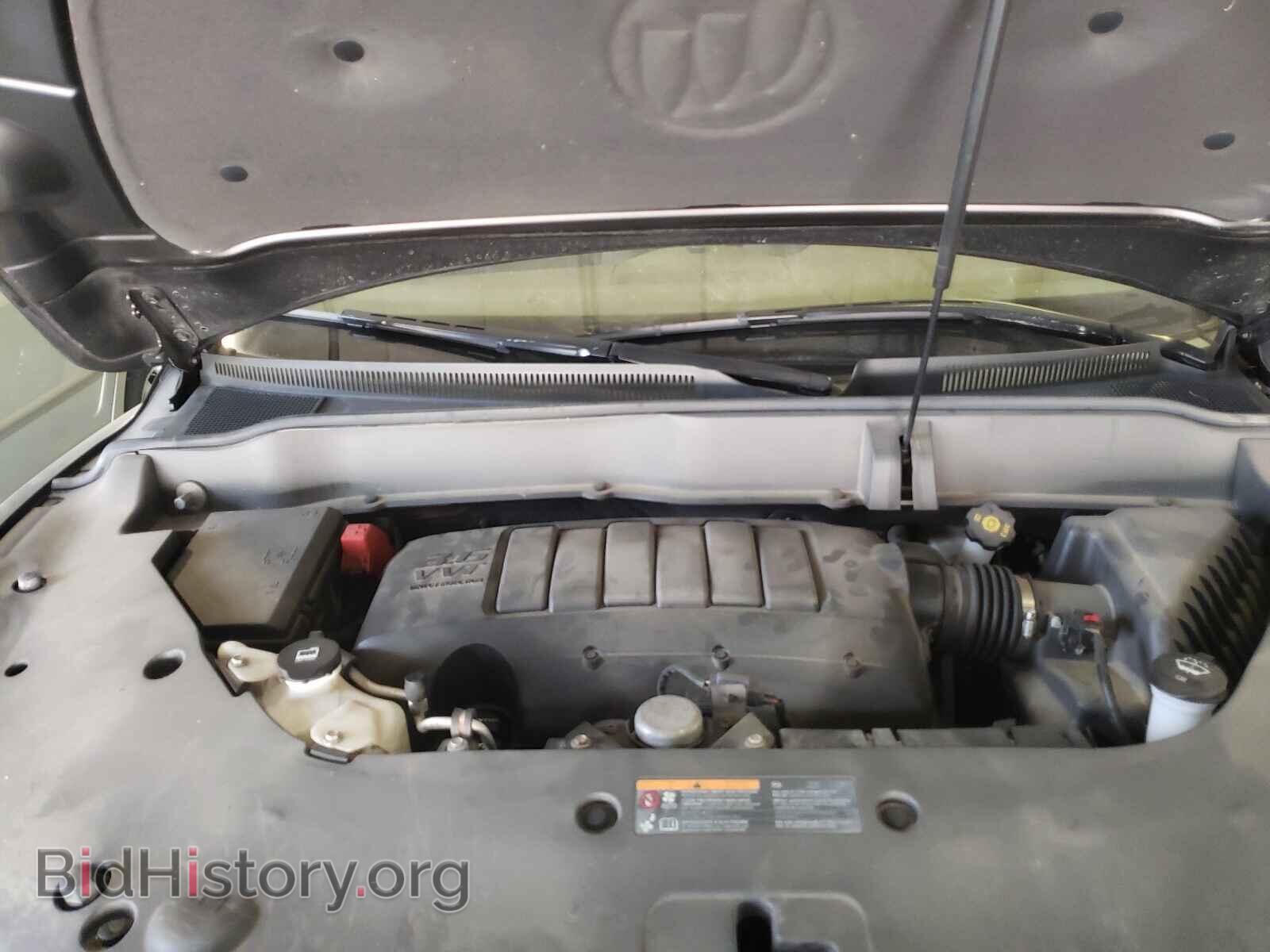 2014 BUICK ENCLAVE - VIN: 5GAKVBKD4EJ245456 - Photo 7