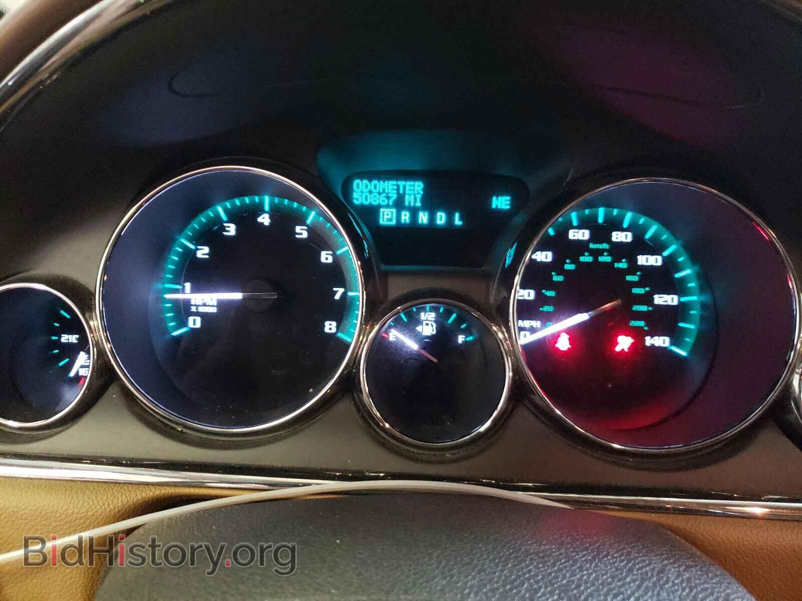 2014 BUICK ENCLAVE - VIN: 5GAKVBKD4EJ245456 - Photo 8