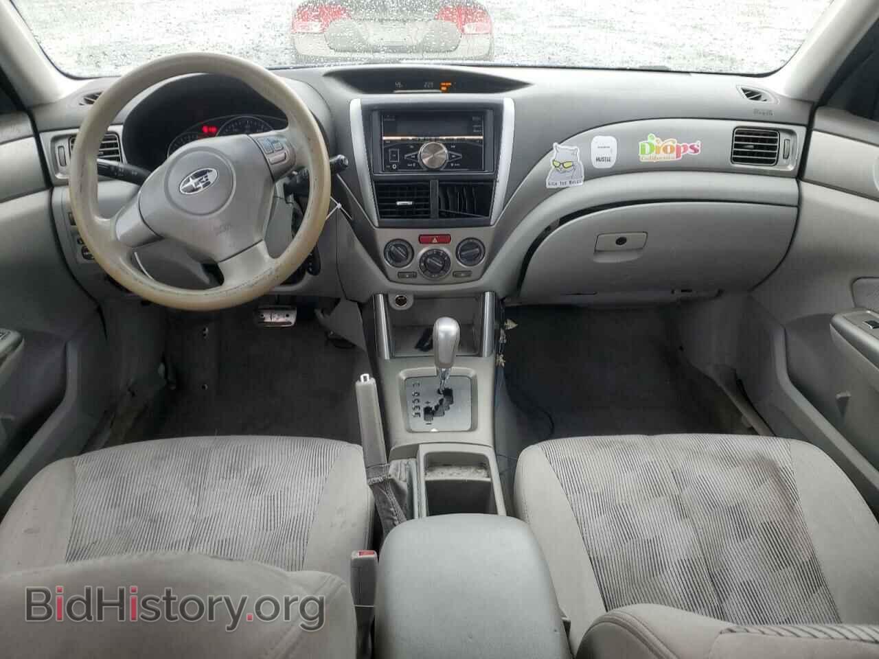 2010 SUBARU FORESTER - VIN: JF2SH6BC9AH905885 - Фото 8