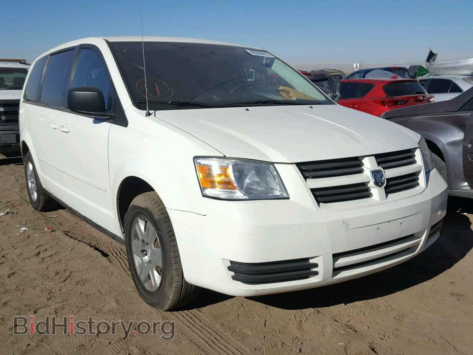 Фотография 2D4RN4DE1AR326311 - DODGE CARAVAN 2010