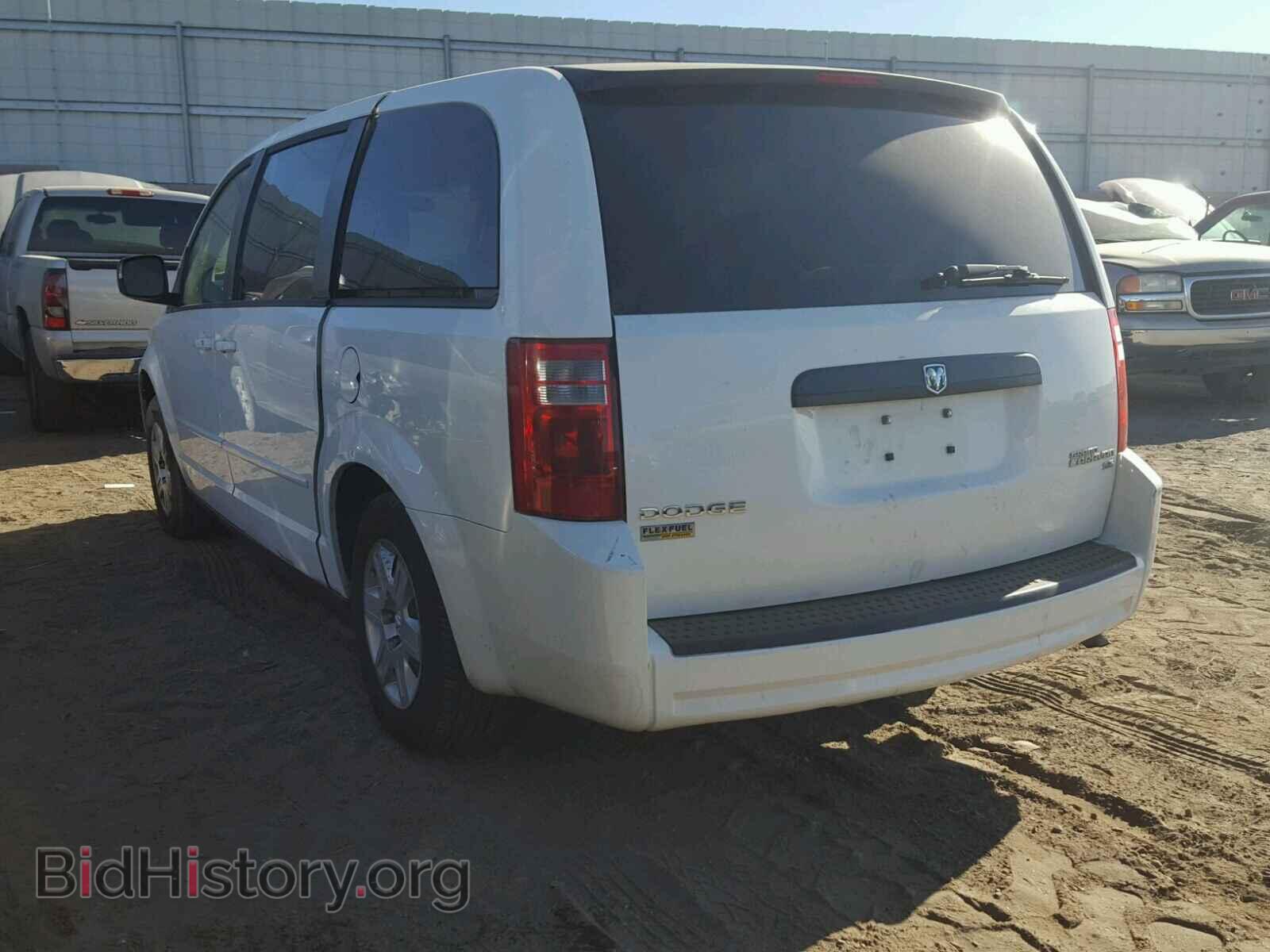 2010 DODGE CARAVAN - VIN: 2D4RN4DE1AR326311 - Фото 3