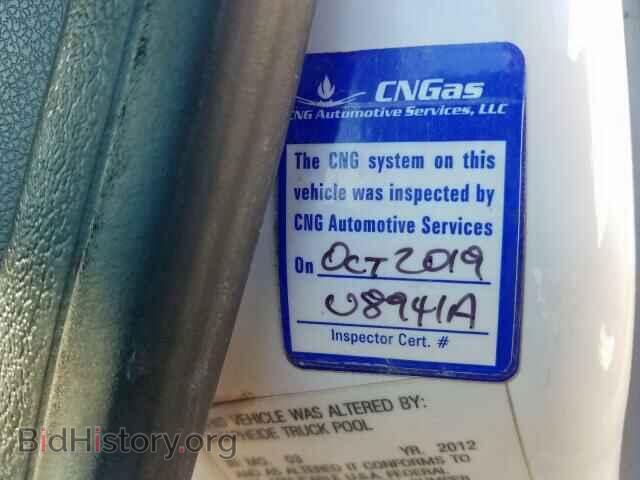 2012 FORD TRANSIT CO - VIN: NM0LS7AN8CT083283 - Фото 10