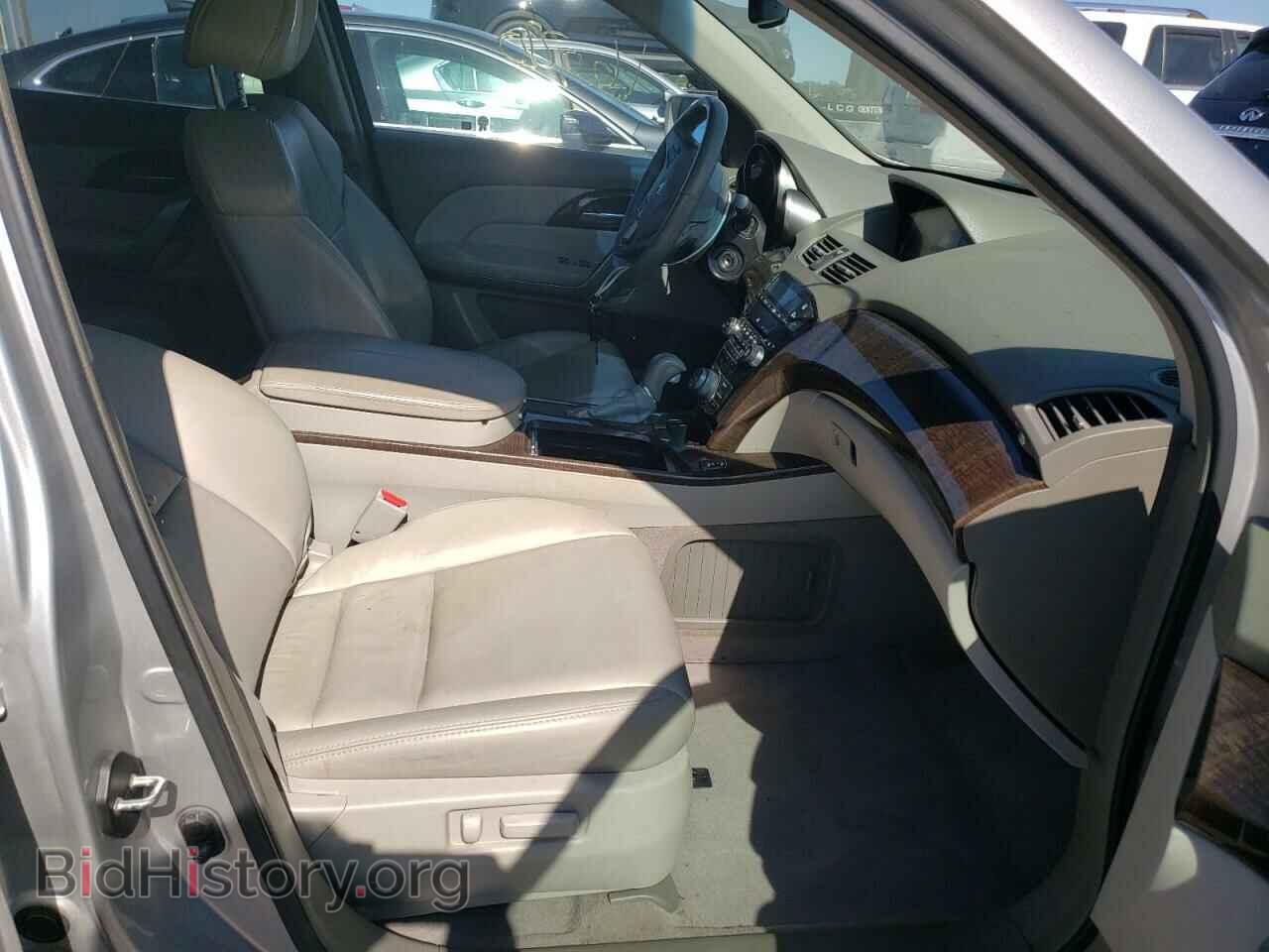 2012 ACURA MDX - VIN: 2HNYD2H37CH547794 - Фото 5
