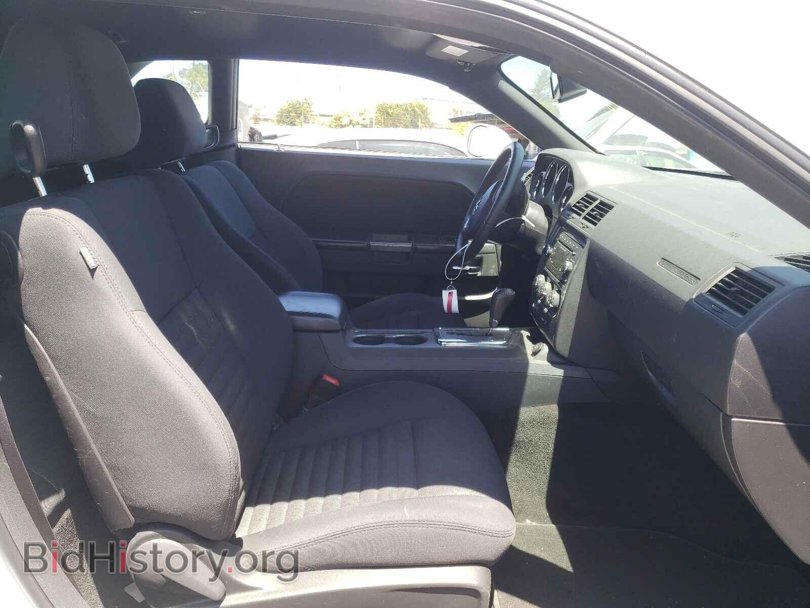 2014 DODGE CHALLENGER - VIN: 2C3CDYBT1EH185657 - Фото 5