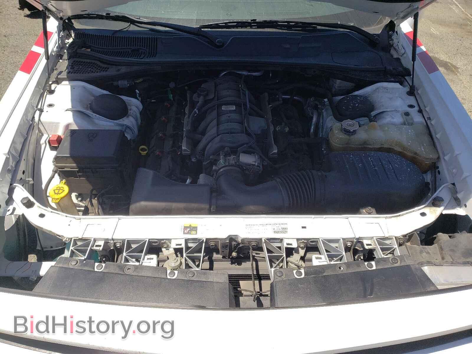 2014 DODGE CHALLENGER - VIN: 2C3CDYBT1EH185657 - Фото 7