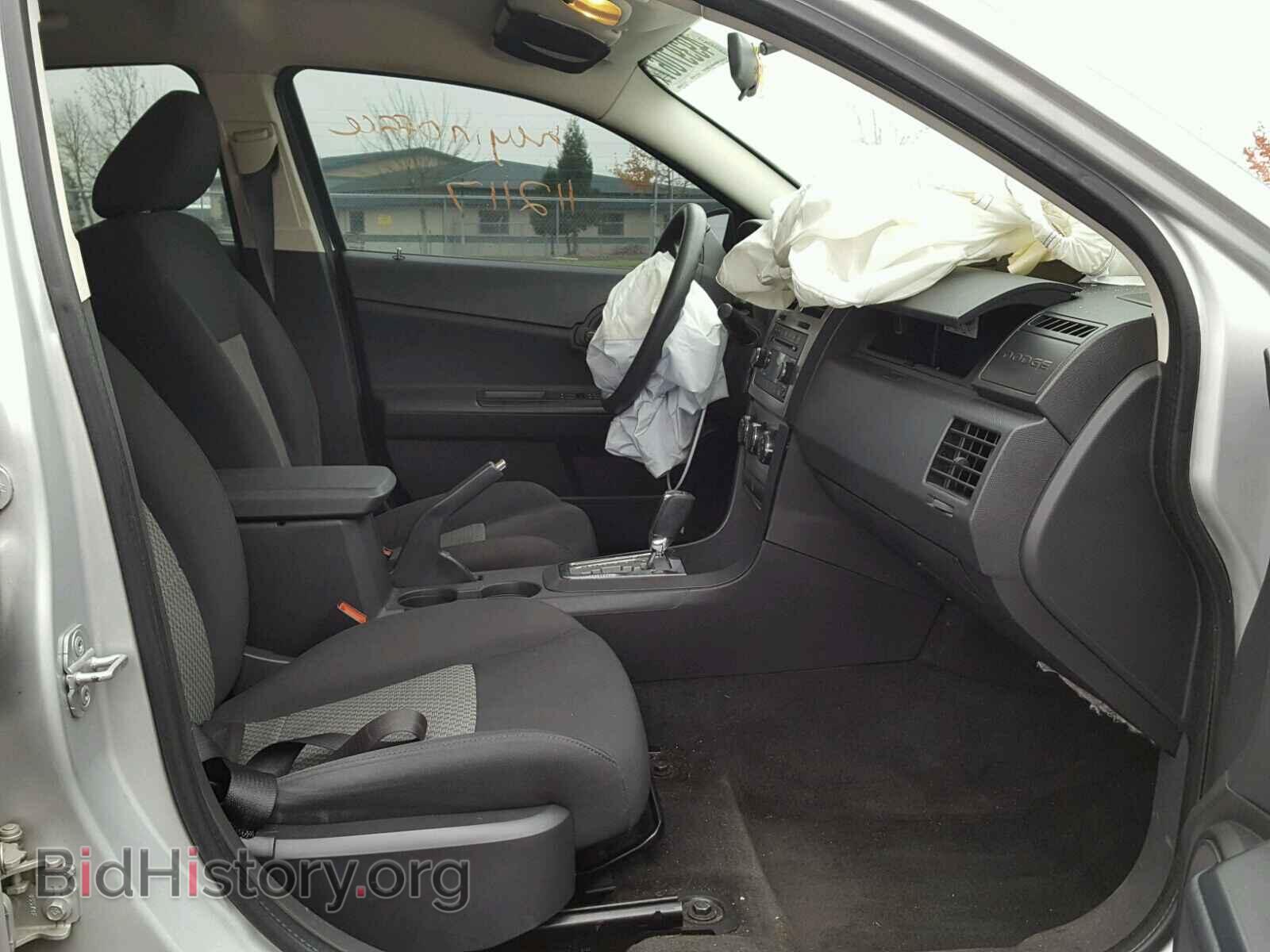 2009 DODGE AVENGER - VIN: 1B3LC46B89N566087 - Фото 5