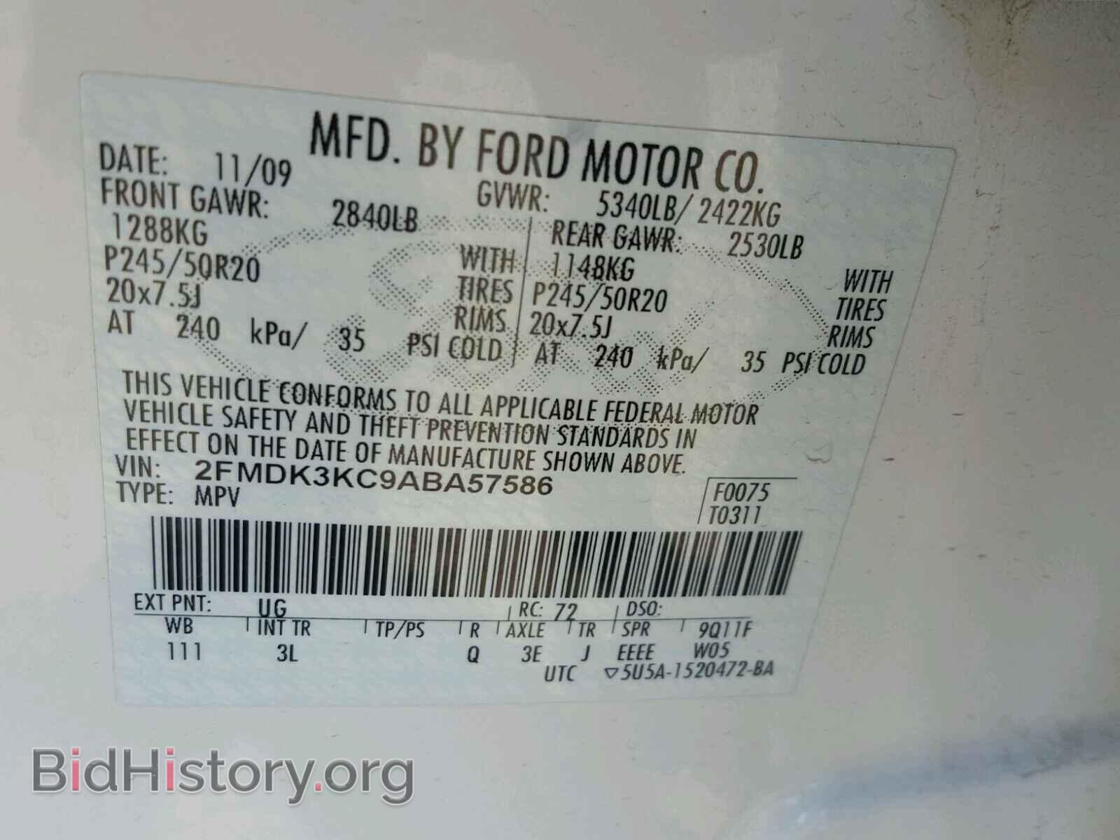 2010 FORD EDGE - VIN: 2FMDK3KC9ABA57586 - Фото 10