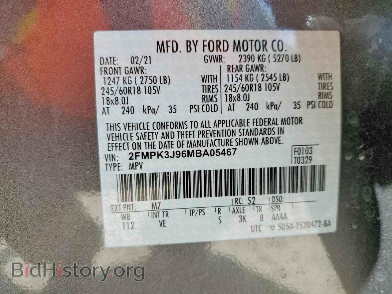 2021 FORD EDGE - VIN: 2FMPK3J96MBA05467 - Photo 13