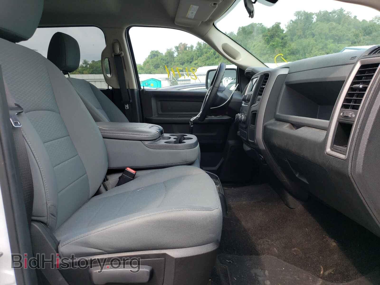 2014 RAM 1500 - VIN: 1C6RR7KT1ES240187 - Фото 5