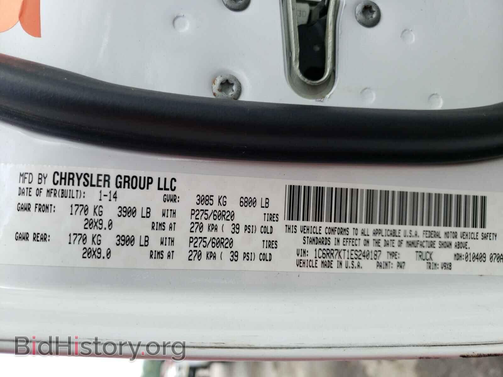 2014 RAM 1500 - VIN: 1C6RR7KT1ES240187 - Фото 10