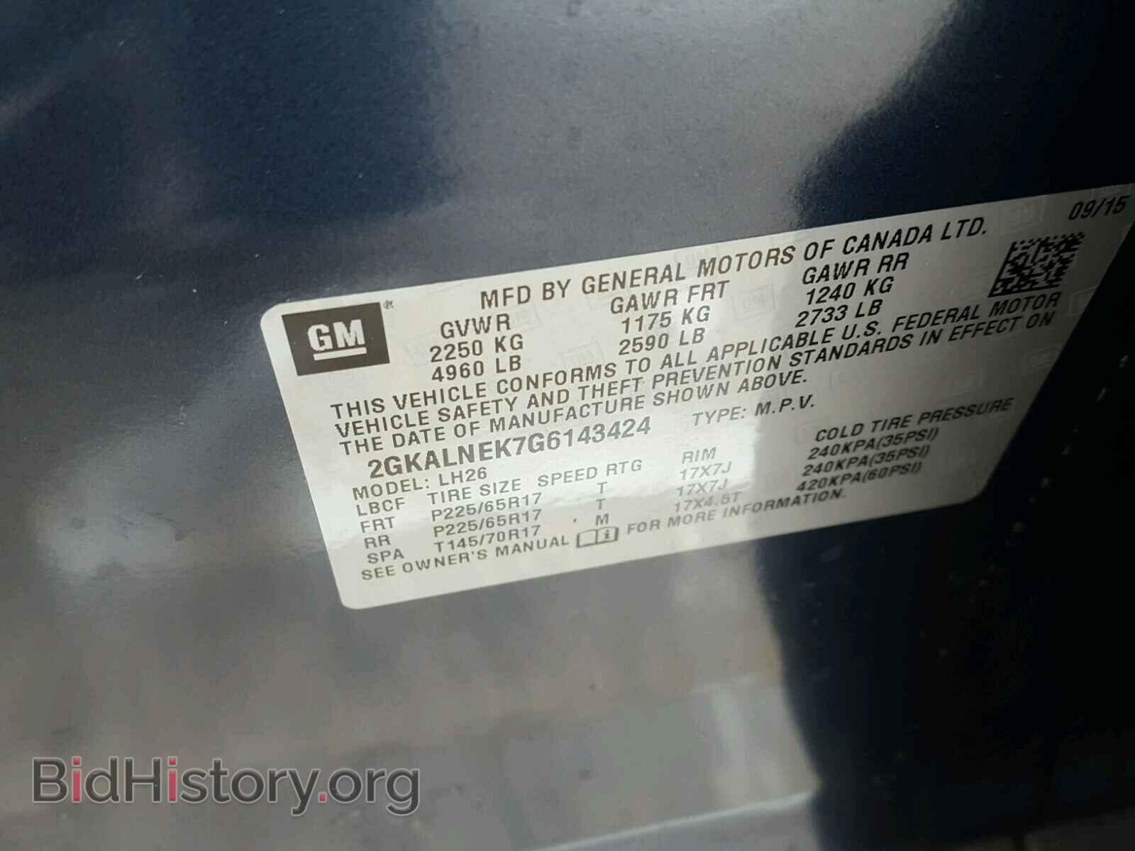 2016 GMC TERRAIN - VIN: 2GKALNEK7G6143424 - Photo 10