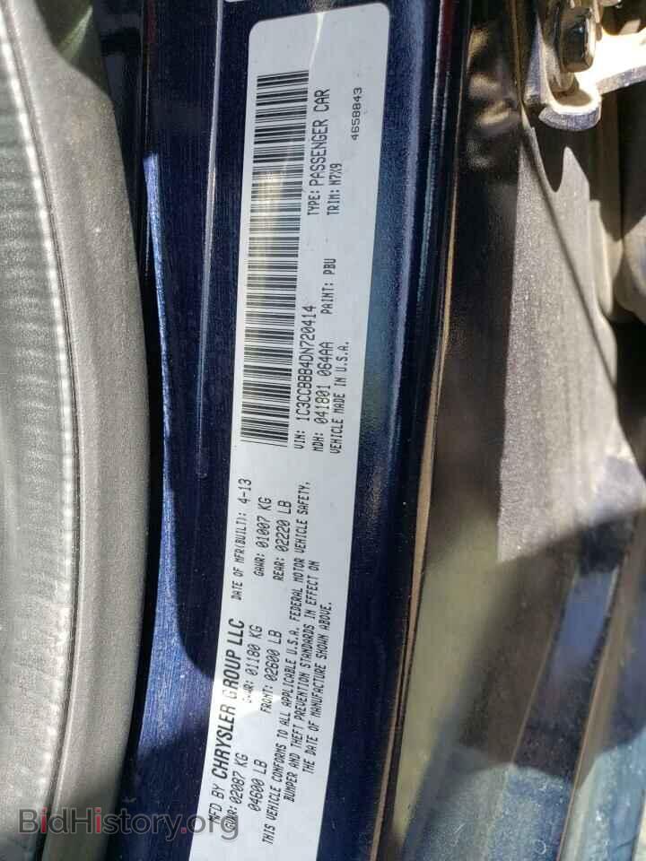 2013 CHRYSLER 200 - VIN: 1C3CCBBB4DN720414 - Photo 12