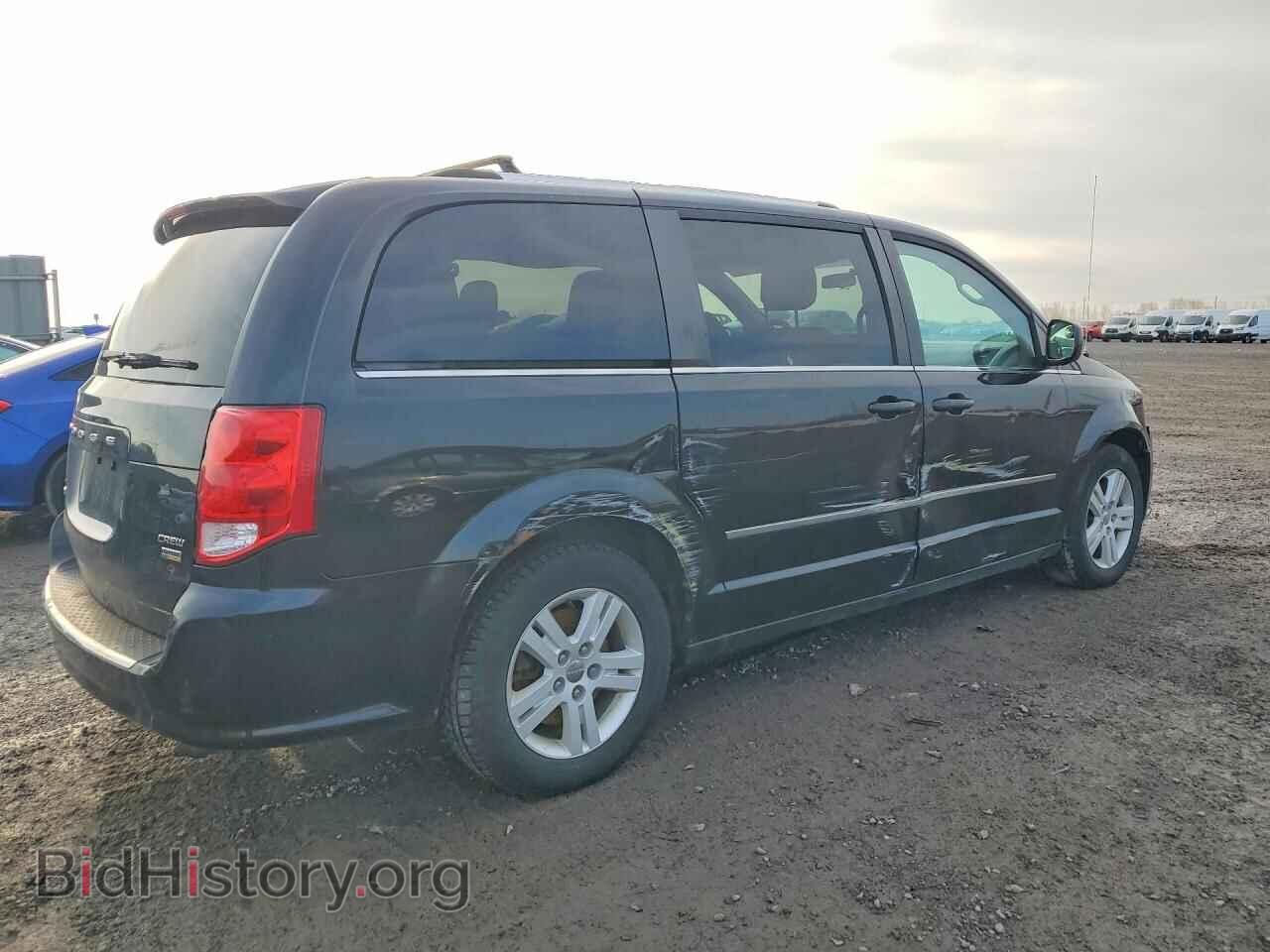 2015 DODGE CARAVAN - VIN: 2C4RDGDG3FR575865 - Фото 3