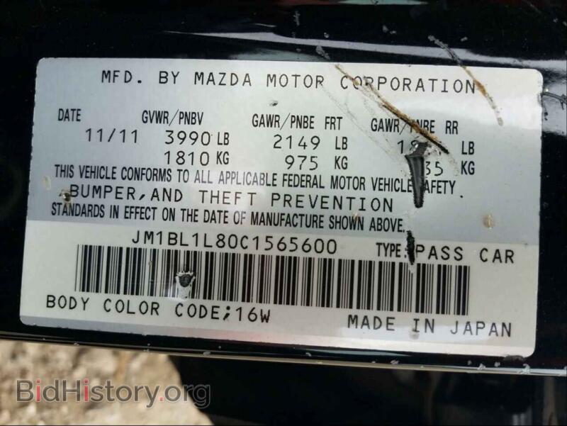 2012 Mazda 3 (VIN JM1BL1L80C1565600) — фото 10 из 10