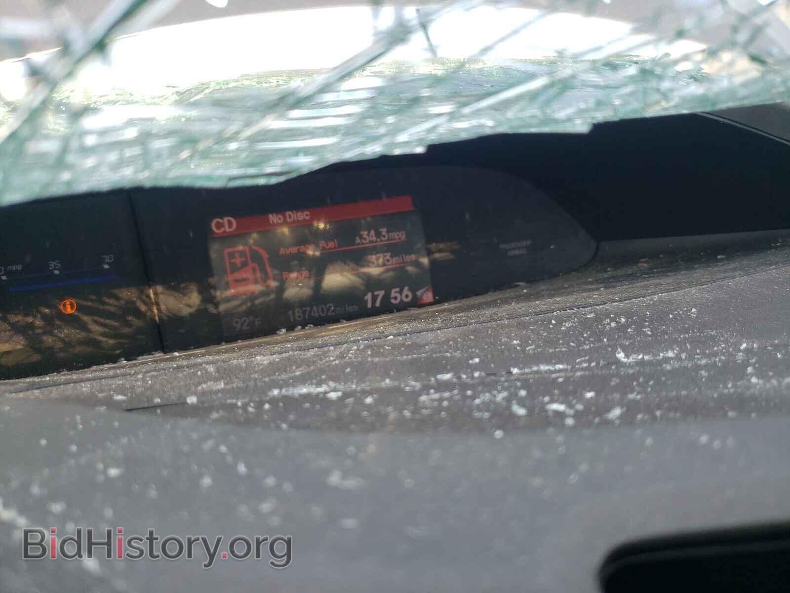 2012 HONDA CIVIC - VIN: JHMFB2F85CS000676 - Фото 8