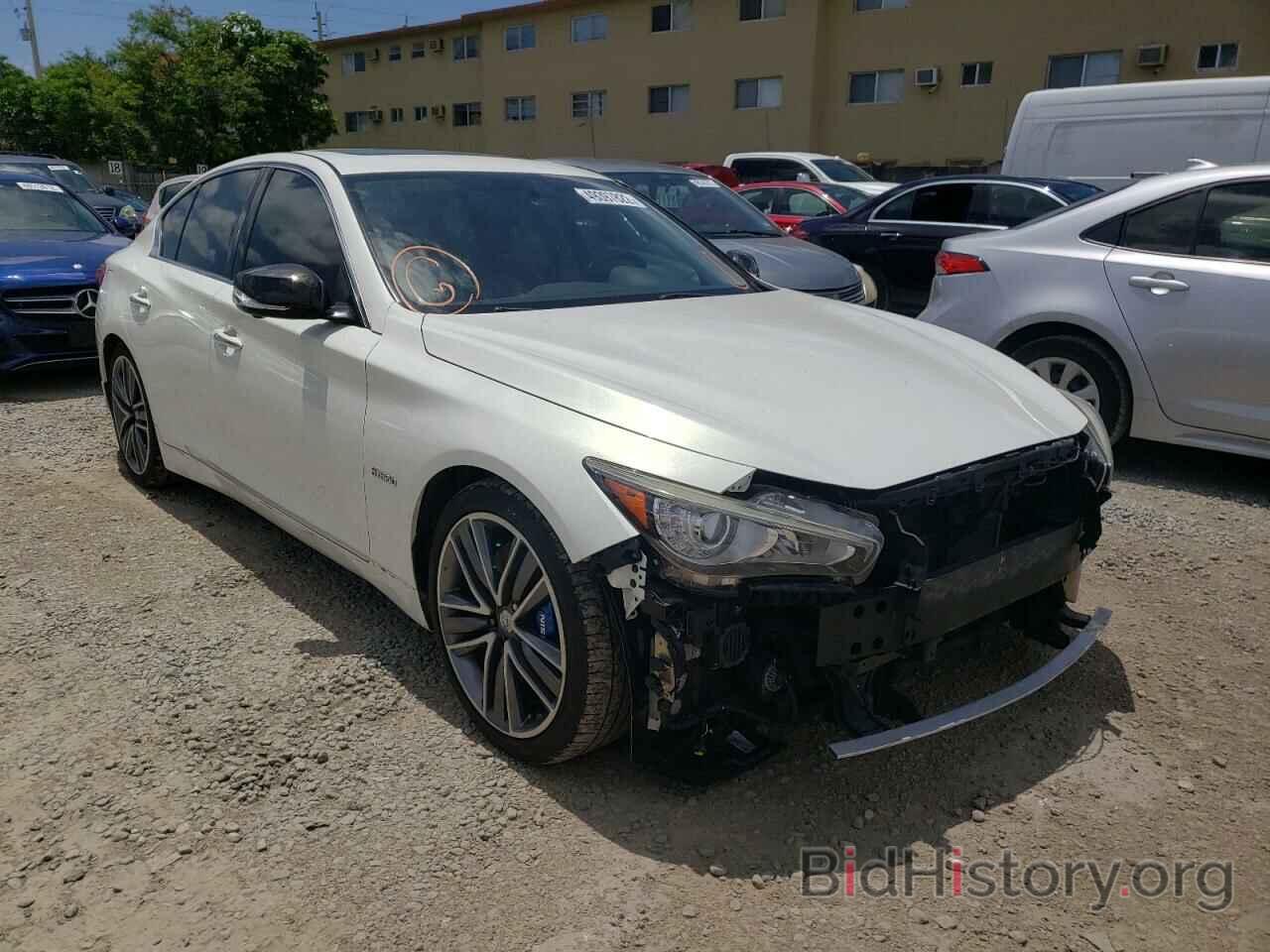 Photo JN1AV7AP3EM691926 - INFINITI Q50 2014