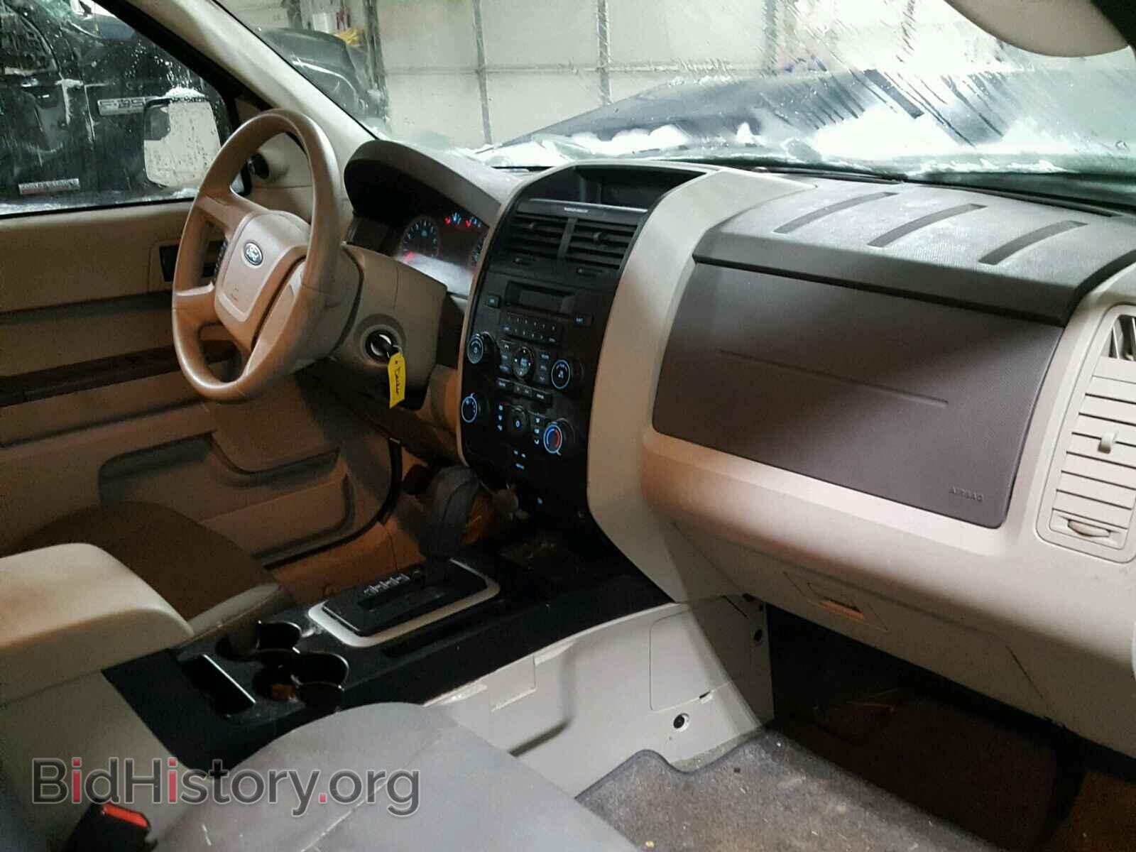 2012 FORD ESCAPE - VIN: 1FMCU9C72CKB81654 - Photo 5