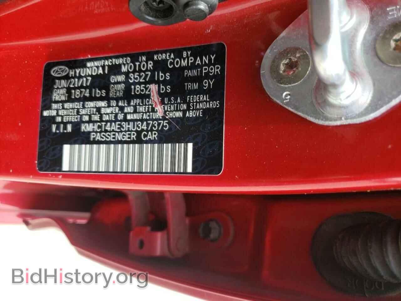 2017 HYUNDAI ACCENT - VIN: KMHCT4AE3HU347375 - Photo 10